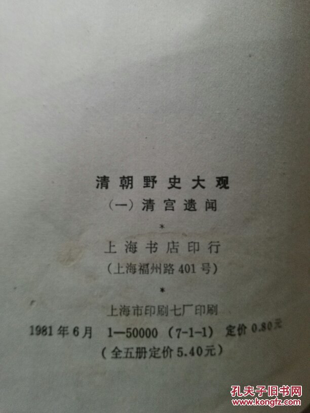 beat365亚洲体育官方网站