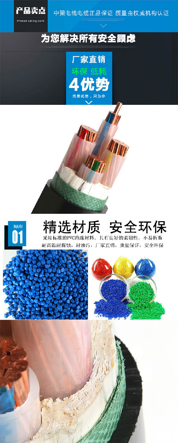 beat365亚洲体育官方网站