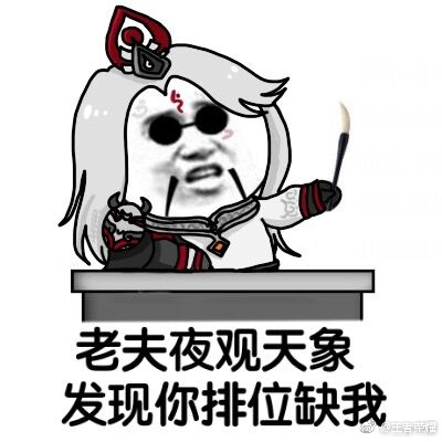 直面长假酒桌:20种解酒妙方【beat·365】(图2) beat365官网