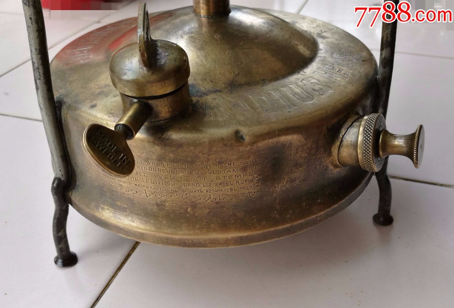 《DNF》9周年活动时间一览“beat365官网”(图4) beat·365