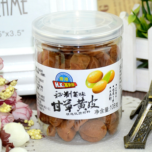 beat365亚洲体育官方网站