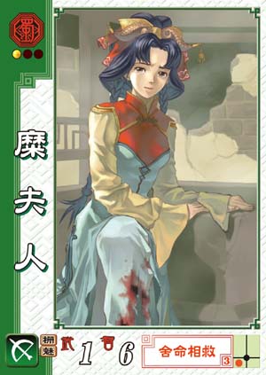 beat365亚洲体育官方网站