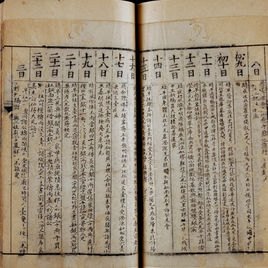 beat365亚洲体育官方网站