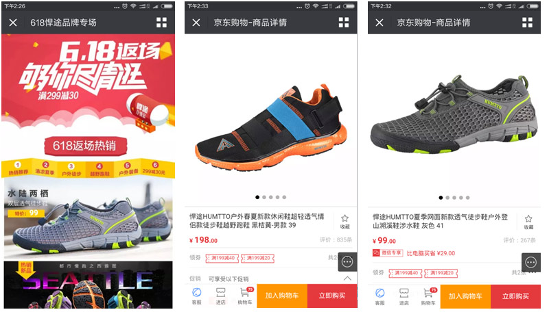 beat365亚洲体育官方网站