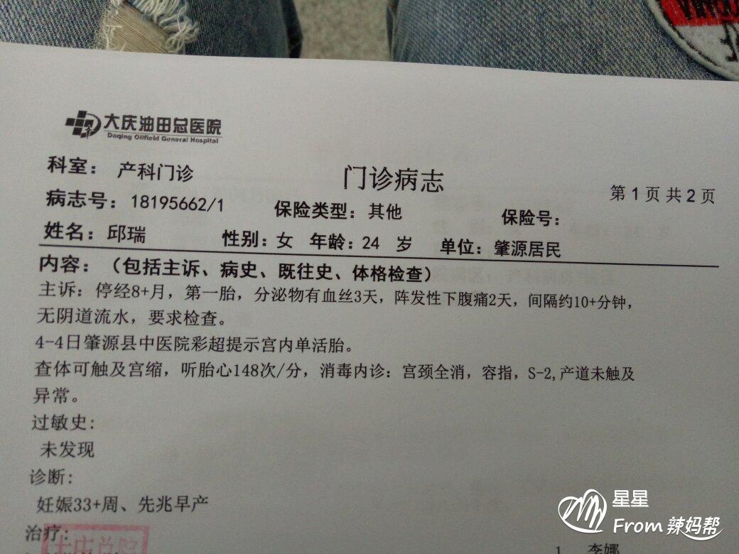 beat365亚洲体育官方网站