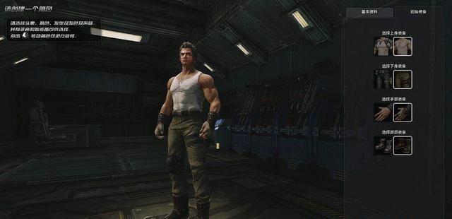 beat365亚洲体育官方网站