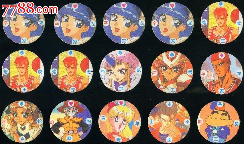 beat365亚洲体育官方网站