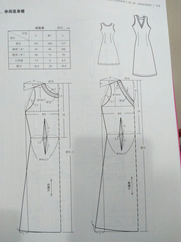 beat365亚洲体育官方网站