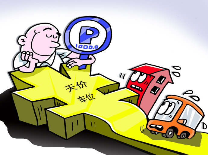 炉石传说加基森猎人紫卡介绍 优质亡语卡瘟疫鼠群-beat·365(图3) beat365官网