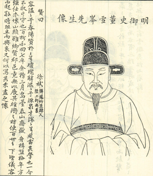 beat365亚洲体育官方网站