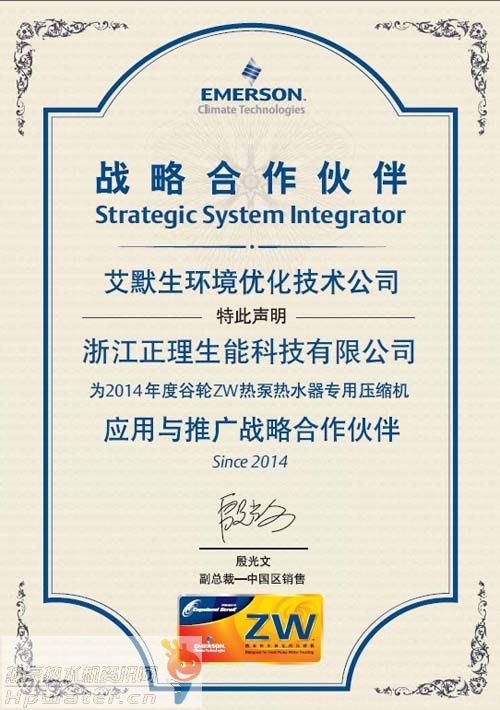 《CF》3月非常幸运活动第二期活动-beat365官网(图3) beat365亚洲体育官方网站