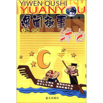 beat365亚洲体育官方网站