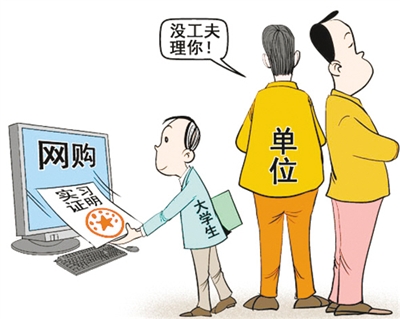 lol怎么解锁恐惧新星皮肤 诺手新皮肤怎么解锁|beat·365(图2) beat365官网