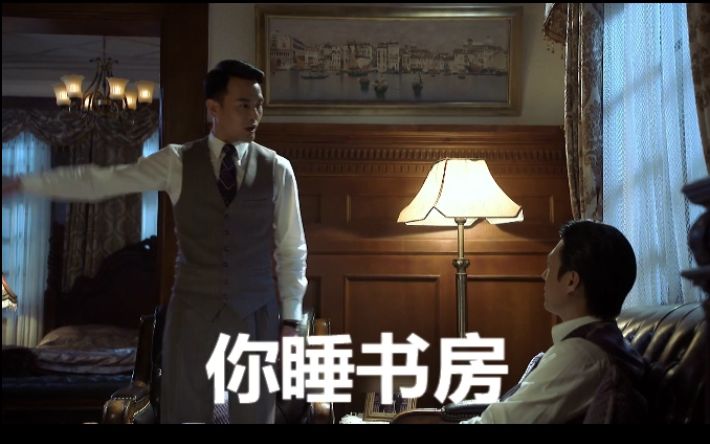 beat365官网|没有最贵只有更贵 浅谈天价学区房(图1) beat·365