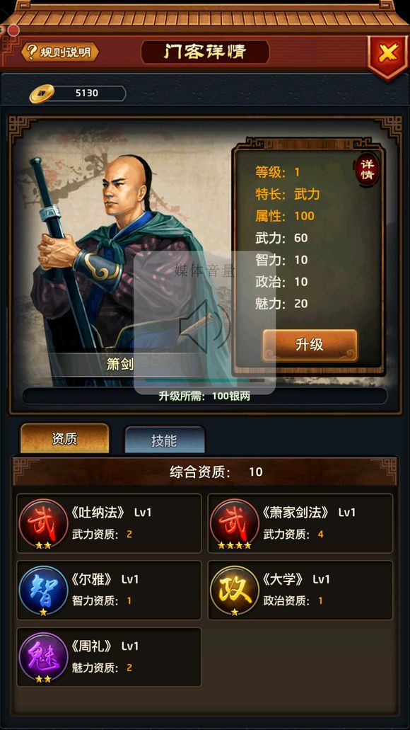 beat365亚洲体育官方网站