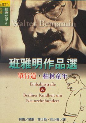 【beat365官网】刺激战场小奶狗晚玉 吃不了鸡的原因找到了!(图2) beat365官网