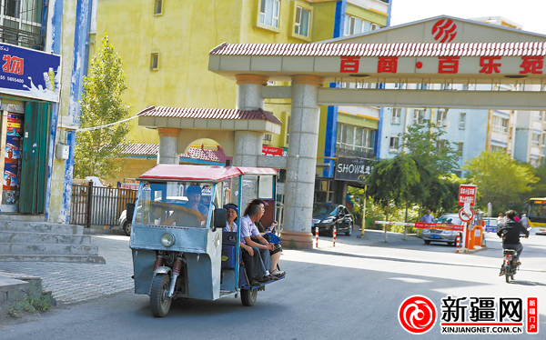 “beat365官网”《DNF》2017年春节套相关原画(图4) beat365官网