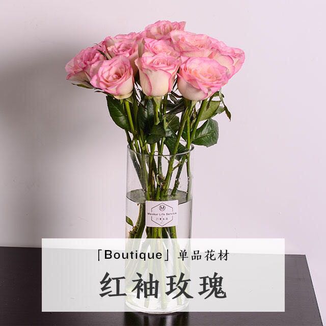 beat·365:G2打野loulex离队 C9再添强援(图2) beat·365