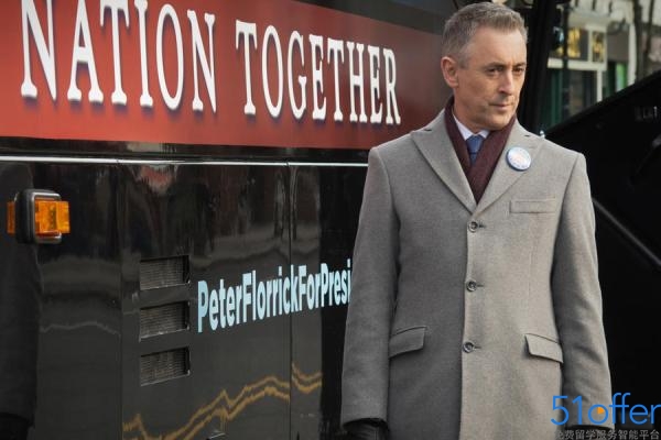 陕西开展“飓风行动” 严厉打击食品药品违法犯罪行为:beat·365(图3) beat365亚洲体育官方网站