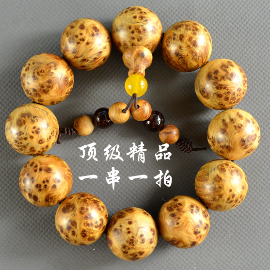 beat365官网-电竞晨报:FPX晋级八强 RNG被贴弱队标签(图1) beat·365