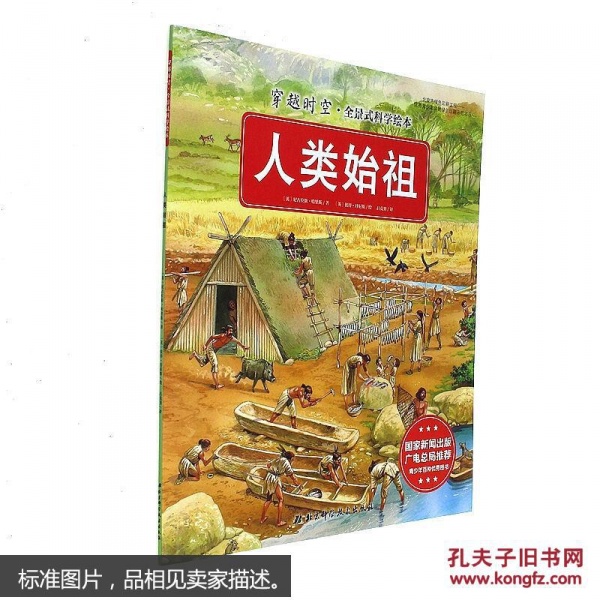 beat·365-精氨酸的详细介绍(图1) beat·365