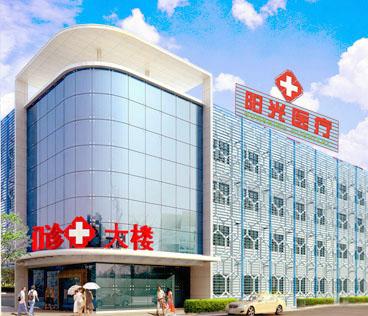 beat365亚洲体育官方网站