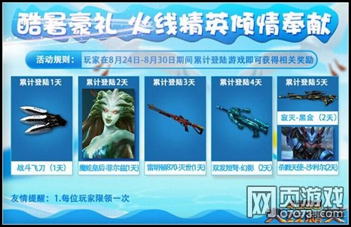 四种中医体质的女性容易不孕-beat·365(图2) beat365亚洲体育官方网站