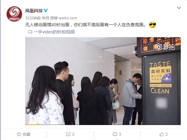 毛根细胞可助测定人体生物钟正常与否【beat·365】(图2) beat365官网