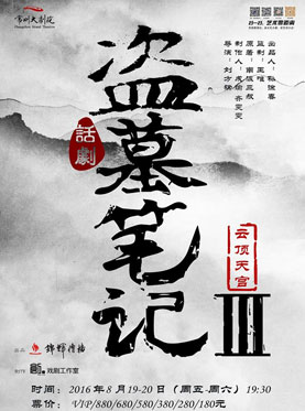 beat365官网|
“女性向”游戏频繁刊行 女性玩家或成游戏消费的主力军?(图2) beat·365