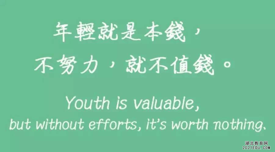 beat365亚洲体育官方网站-灰指甲项目加盟的好处是什么? 如何开好一个专业的灰指甲店?(图1) beat365亚洲体育官方网站