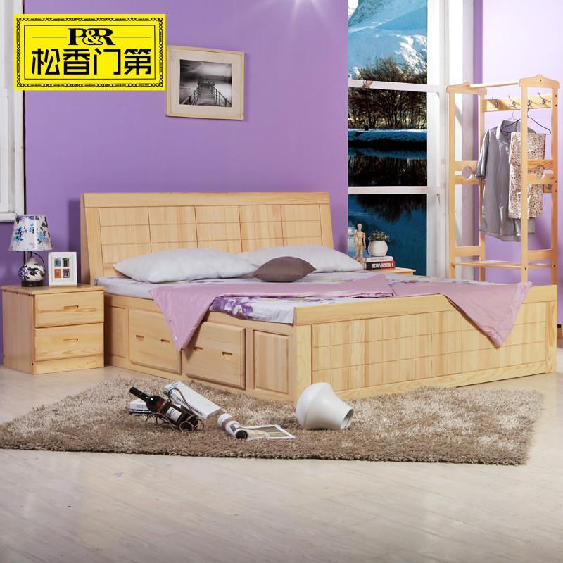 beat365亚洲体育官方网站