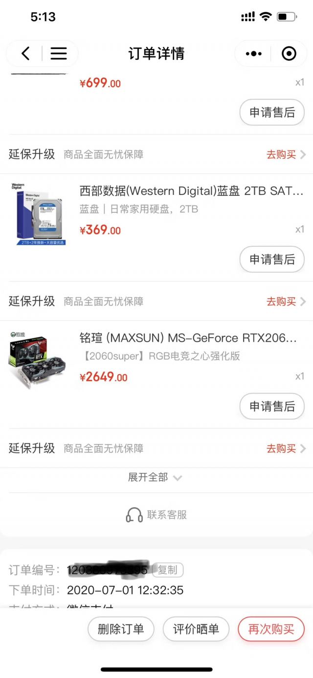 beat365亚洲体育官方网站