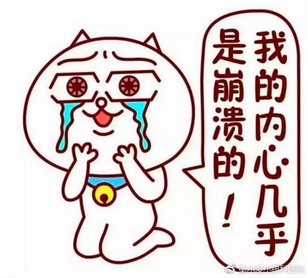 beat365亚洲体育官方网站