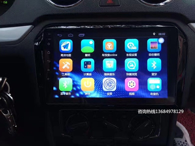 淇县开展幼儿园“小学化”专项治理行动-beat·365(图4) beat365亚洲体育官方网站