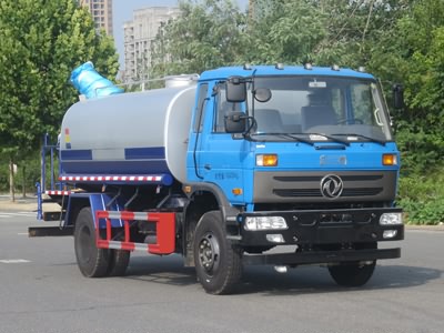 金牛区责任督学王玉兰到兴盛小学开展督导检查工作_beat365官网(图2) beat365亚洲体育官方网站