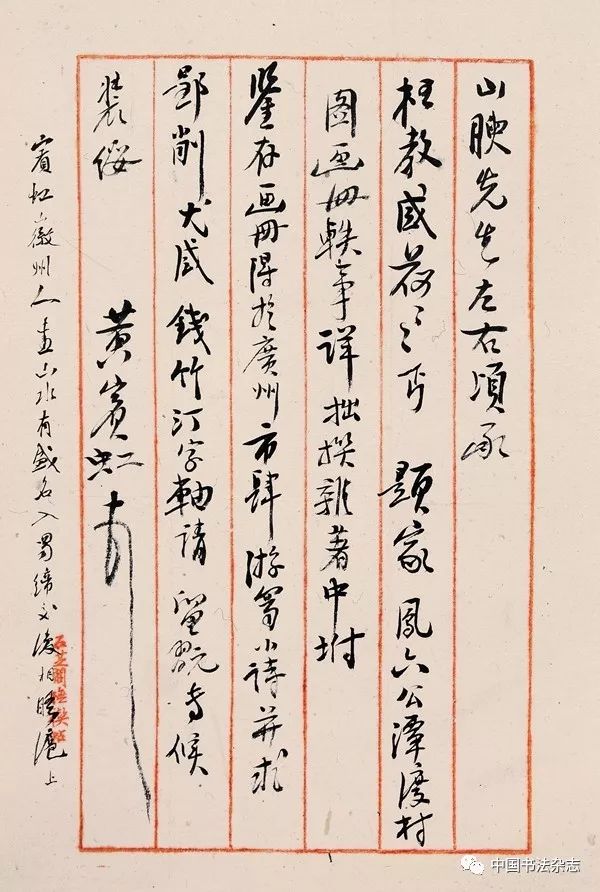 “beat365亚洲体育官方网站”拒绝幼儿园小学化不能只靠家长怒而退园(图2) beat·365