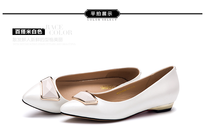 平顶山市湖光幼儿园开展教师线上教研活动【beat365官网】(图2) beat365亚洲体育官方网站