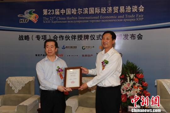 beat365亚洲体育官方网站