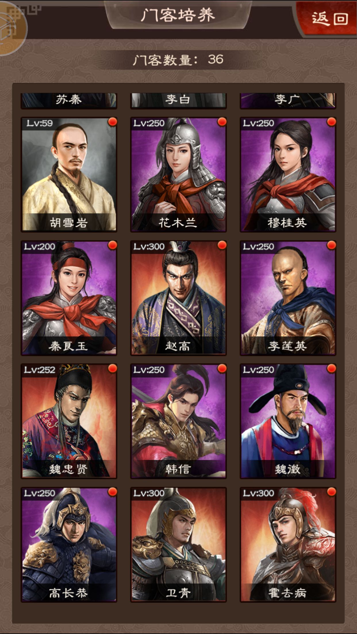 beat365亚洲体育官方网站