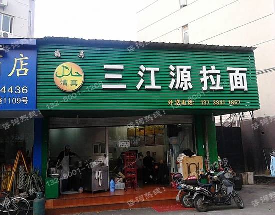 【beat·365】2018北京艾毅幼儿园收费(图4) beat365亚洲体育官方网站