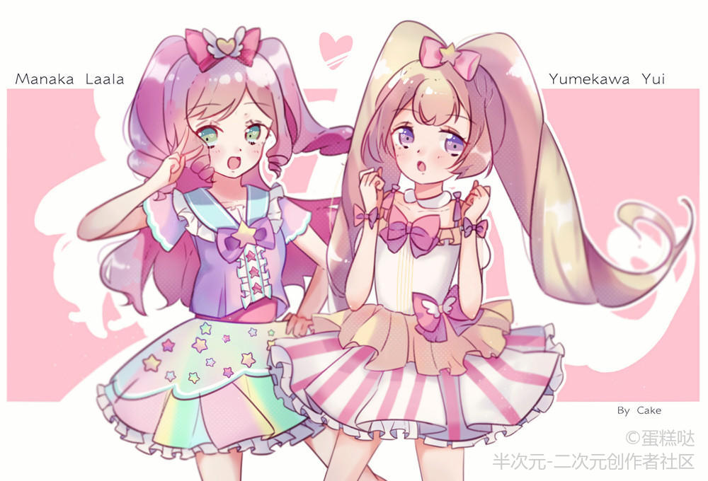 ‘beat365亚洲体育官方网站’漯河市郾城区城关镇中心幼儿园召开领导班子成员对照党章党规找差距专题会(图1) beat·365