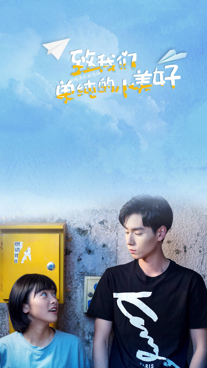 “beat·365”四川省法治教育考察团到经开实小参观青少年法治训练营(图2) beat·365