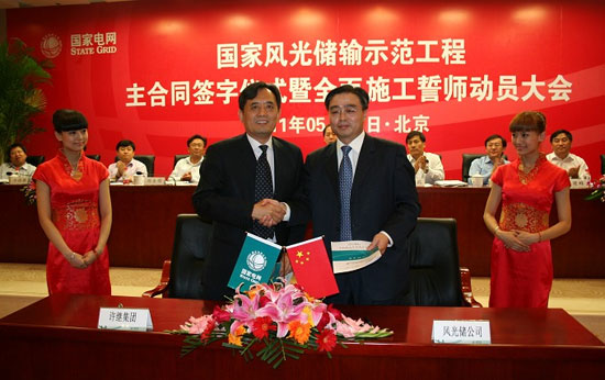 beat365亚洲体育官方网站