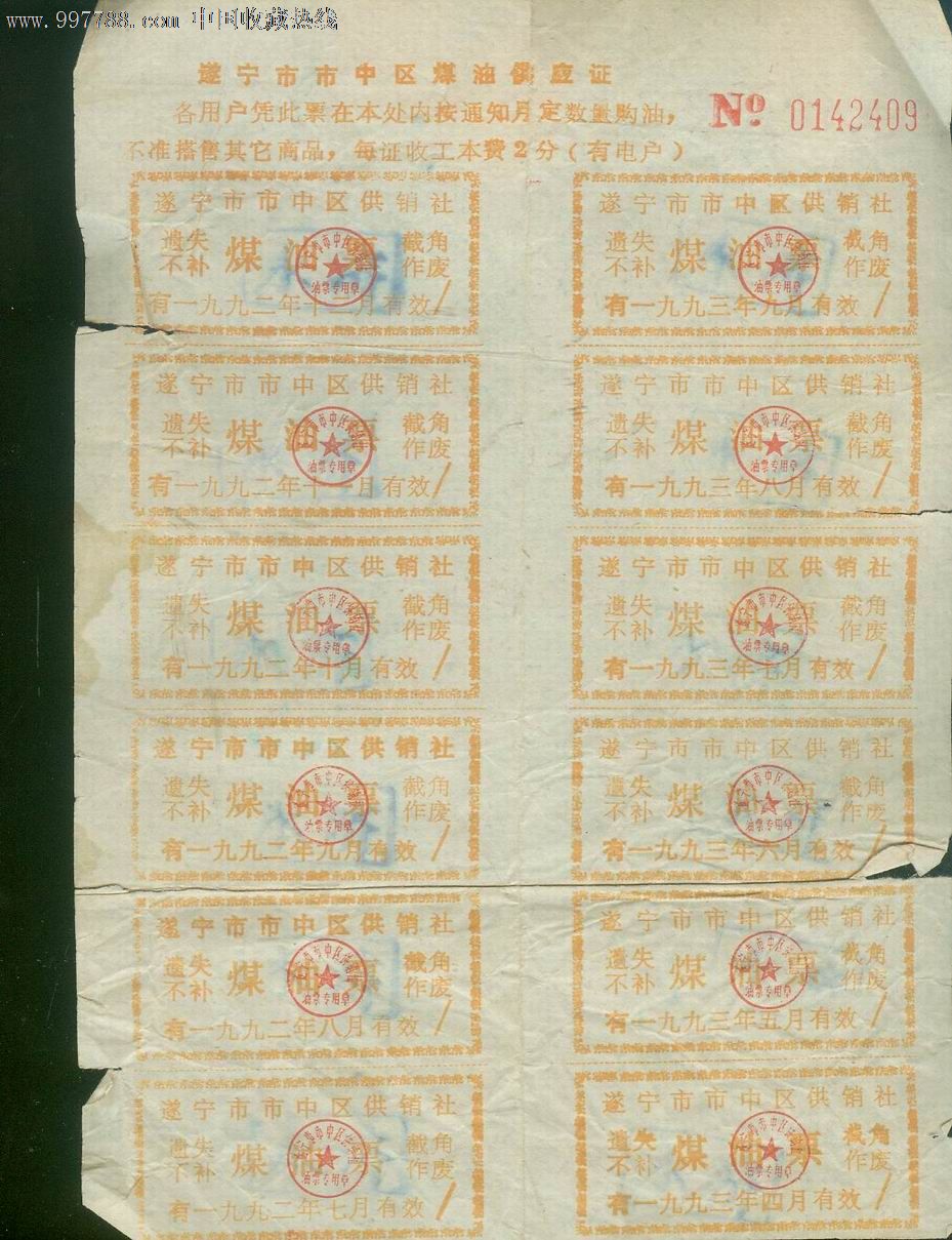 父母要学会低调教育法(早教方法指导),早教“beat365亚洲体育官方网站”(图1) beat365亚洲体育官方网站