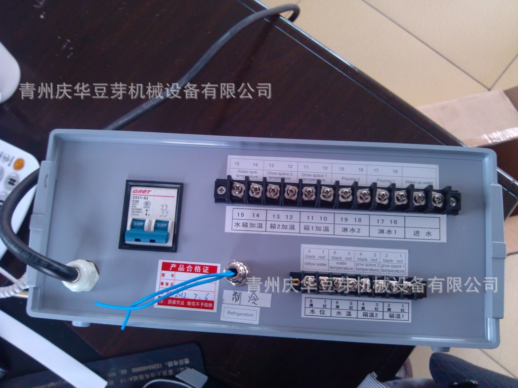 beat365亚洲体育官方网站