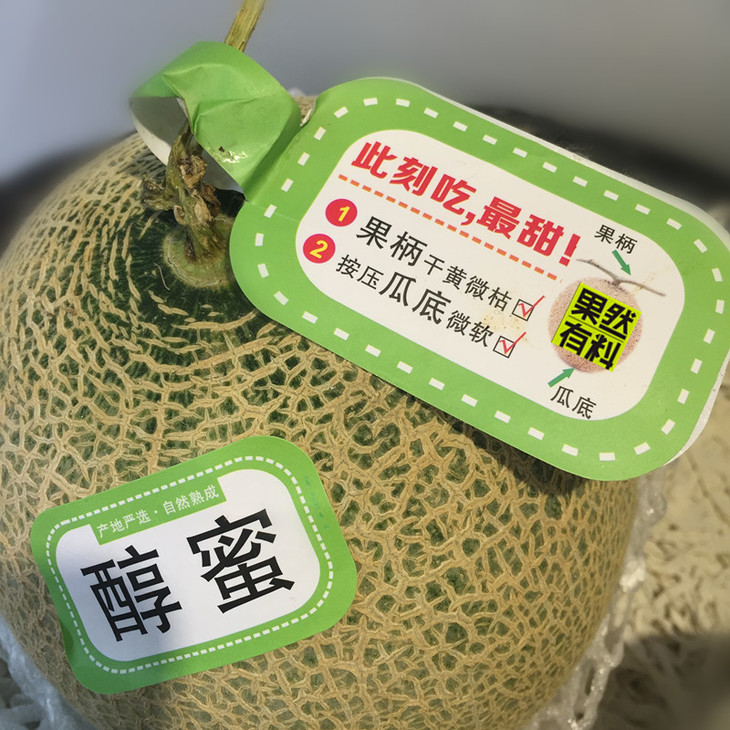 55开实锤是什么梗 五五开实锤梗出自哪里“beat365官网”(图1) beat·365