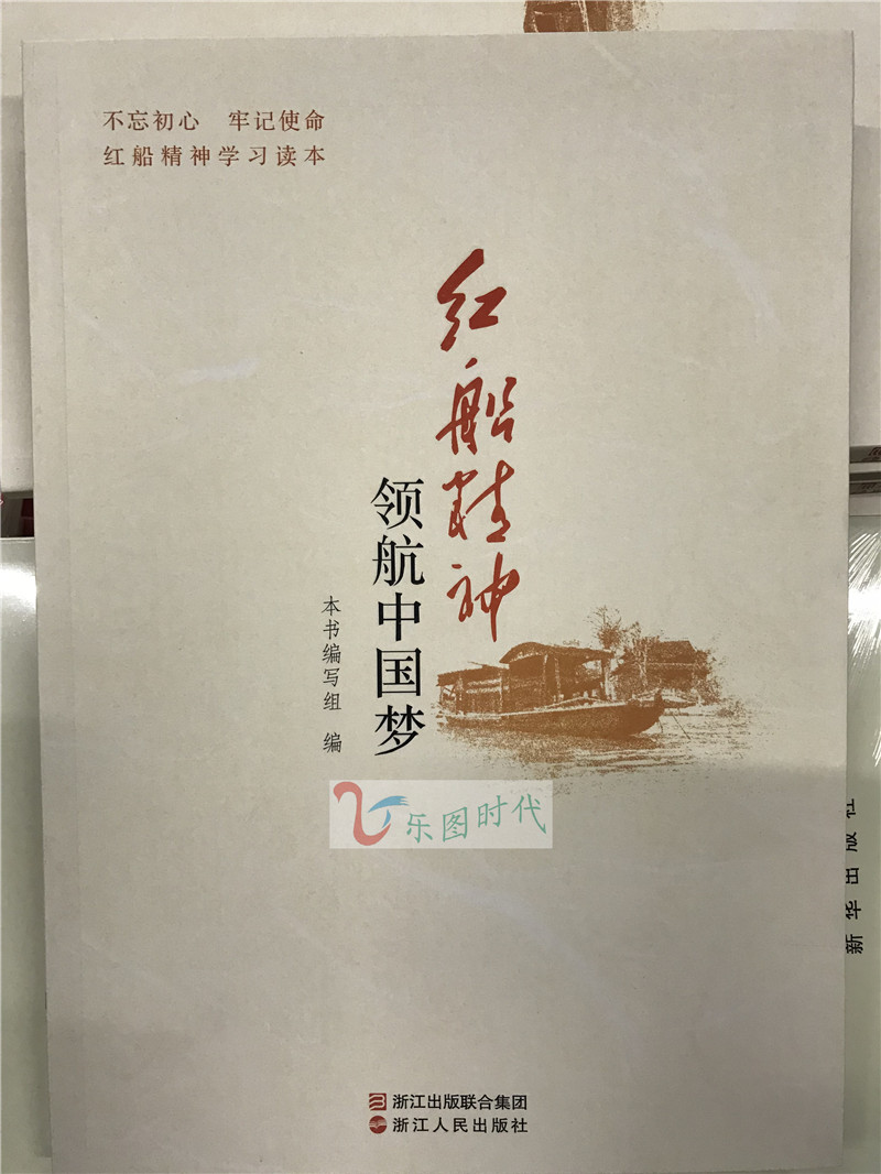 如何避免孩子在运动时发生事故【beat·365】(图2) beat365亚洲体育官方网站