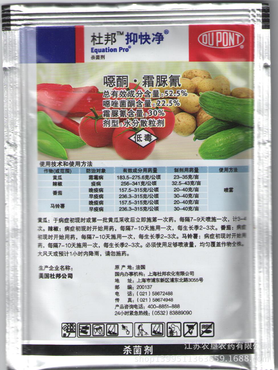 Faker:年轻人把我当榜样 我的举止应该得体【beat·365】(图2) beat365官网