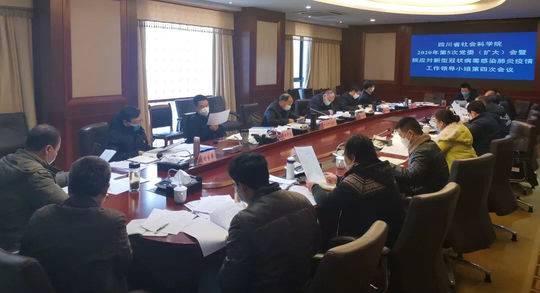 beat365官网-广州机关幼儿园预算增192万 30万换床30万修操场(图2) beat·365