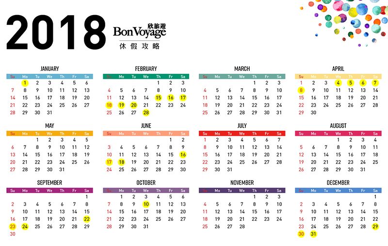 beat365亚洲体育官方网站